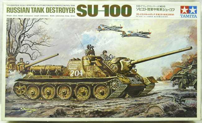 Tamiya 1/25 SU-100 Tank Destroyer Motorized Remote Control, DTW110 plastic model kit